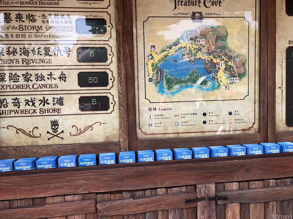 インフォメーションボードにはガイドマップのみ