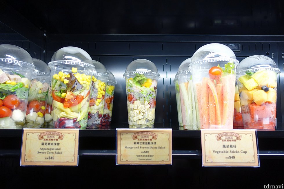 その他にサラダやフルーツカップ(49ドル)もあります。