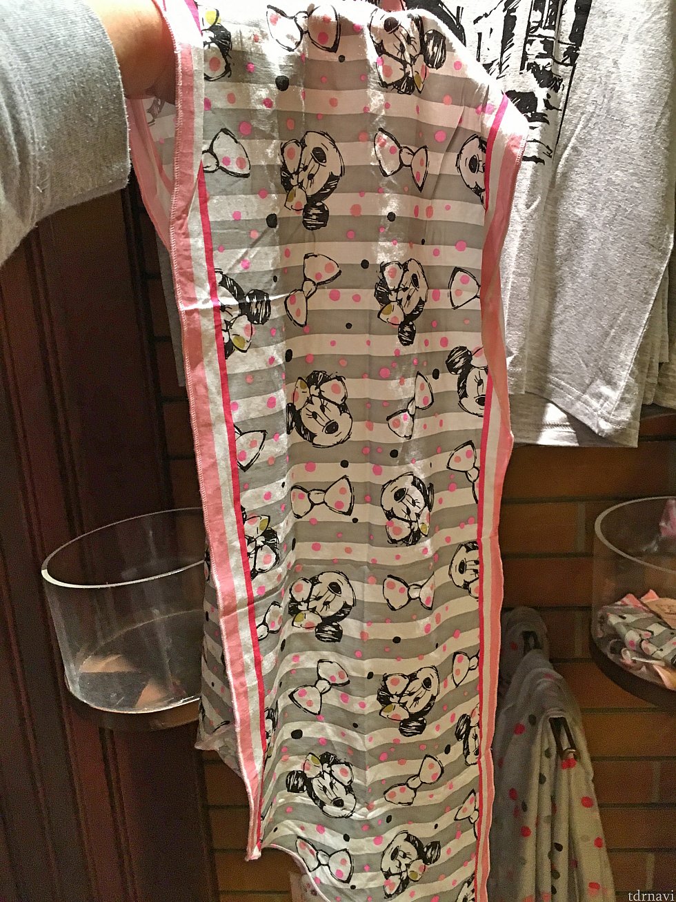 小さめのストール 10.99€