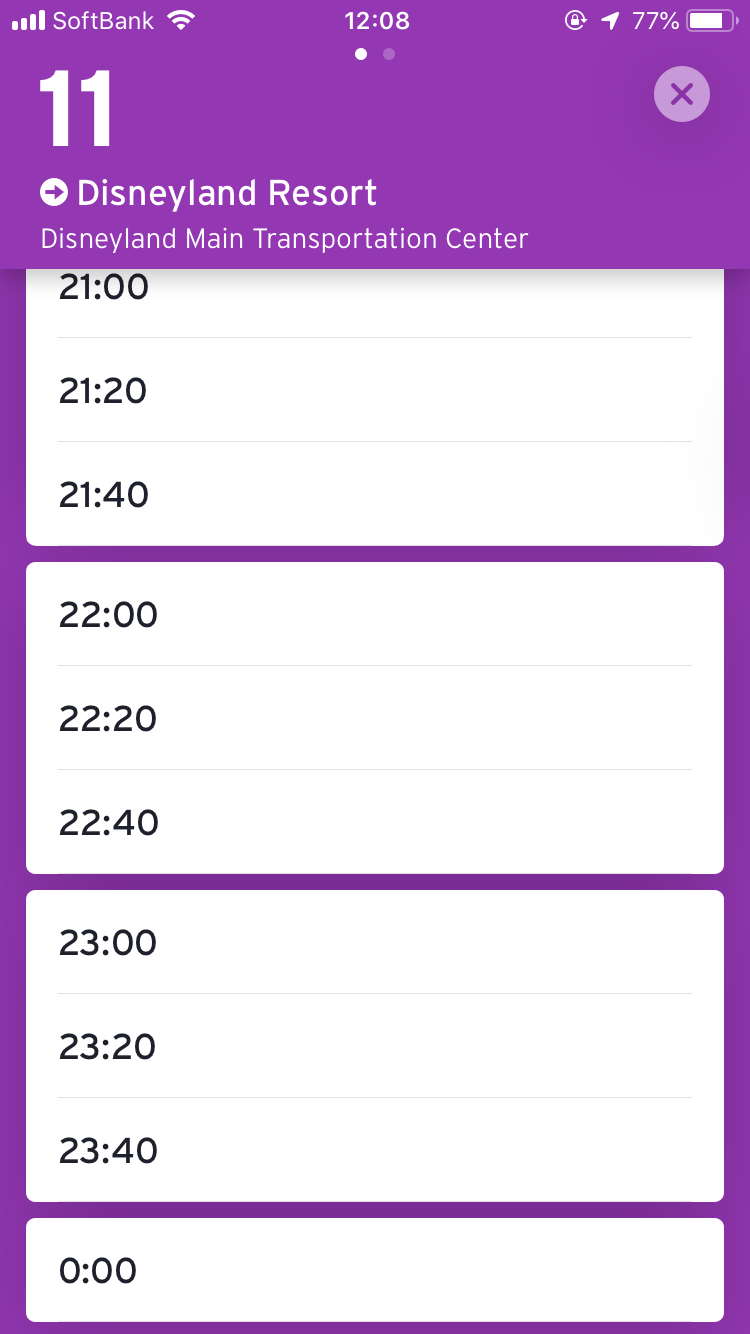 上の写真の一番下にある「SEE FULL SCHEDULE」で時刻表が見れます。