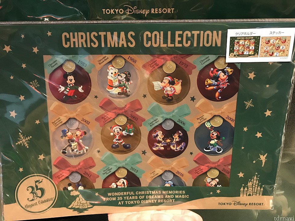 クリアファイルとステッカー。500円