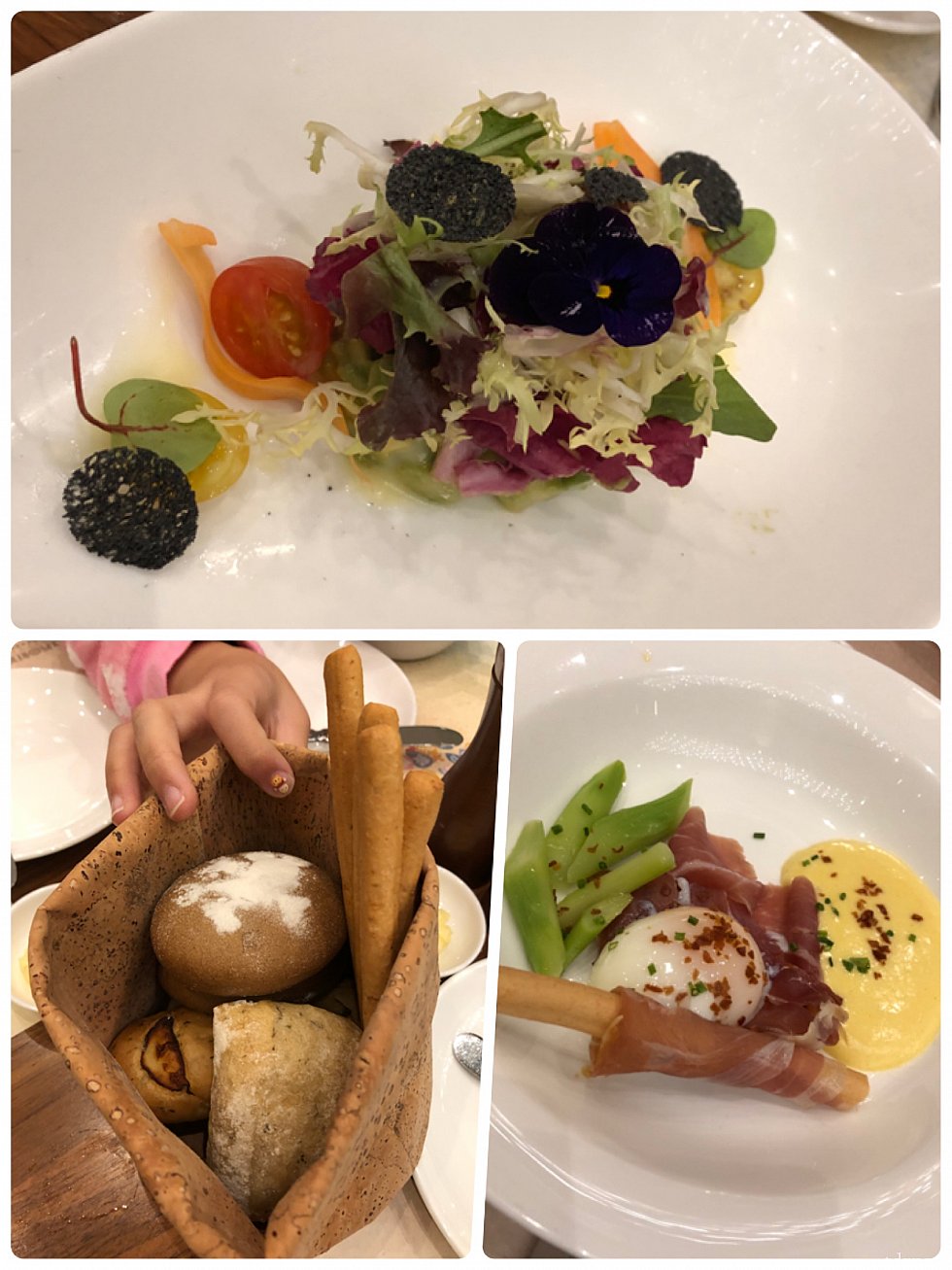 前菜とパン。