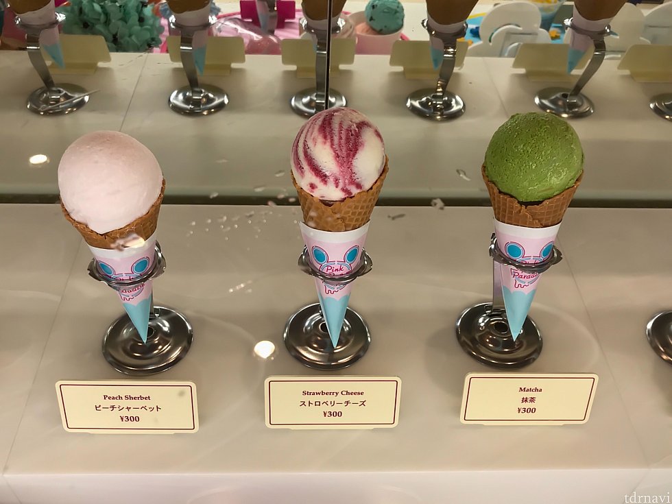 左:ピーチシャーベット
中:ストロベリーチーズ
右:抹茶