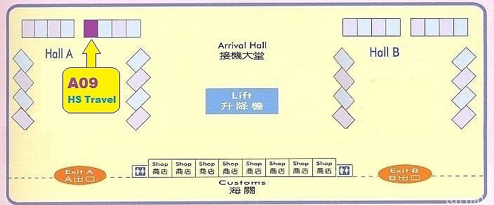 ベルサービスに送ってもらった地図です。到着ホールはAとBに分かれていて、大きくHall Aと書かれています。