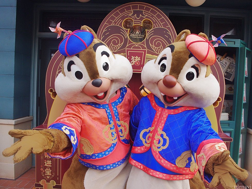 新しい春節コスでグリーティング♡