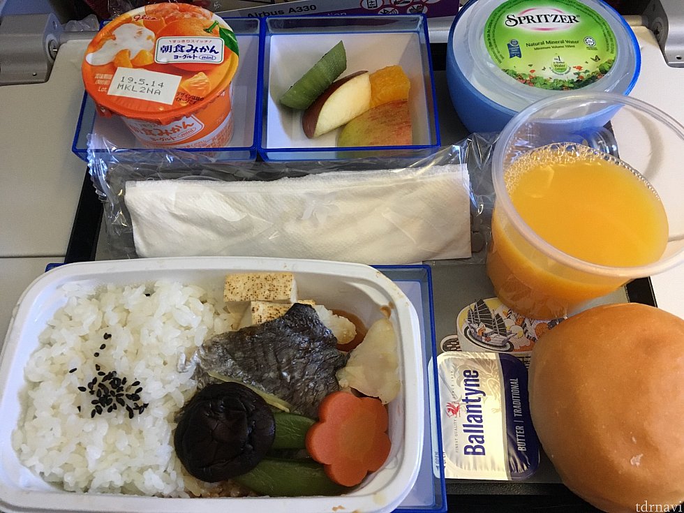 行きのごはん