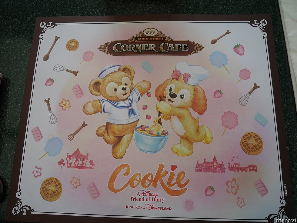 かわいい紙がテーブルに敷かれてました✨