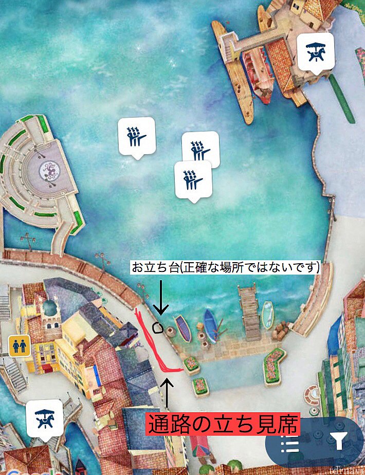 大体こんな感じでした!