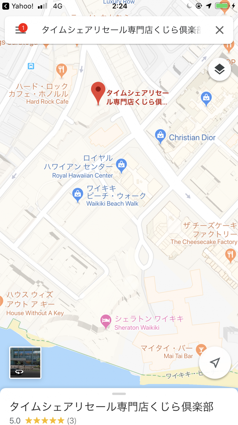 地図になります。