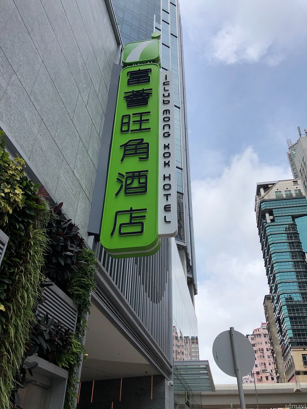 看板