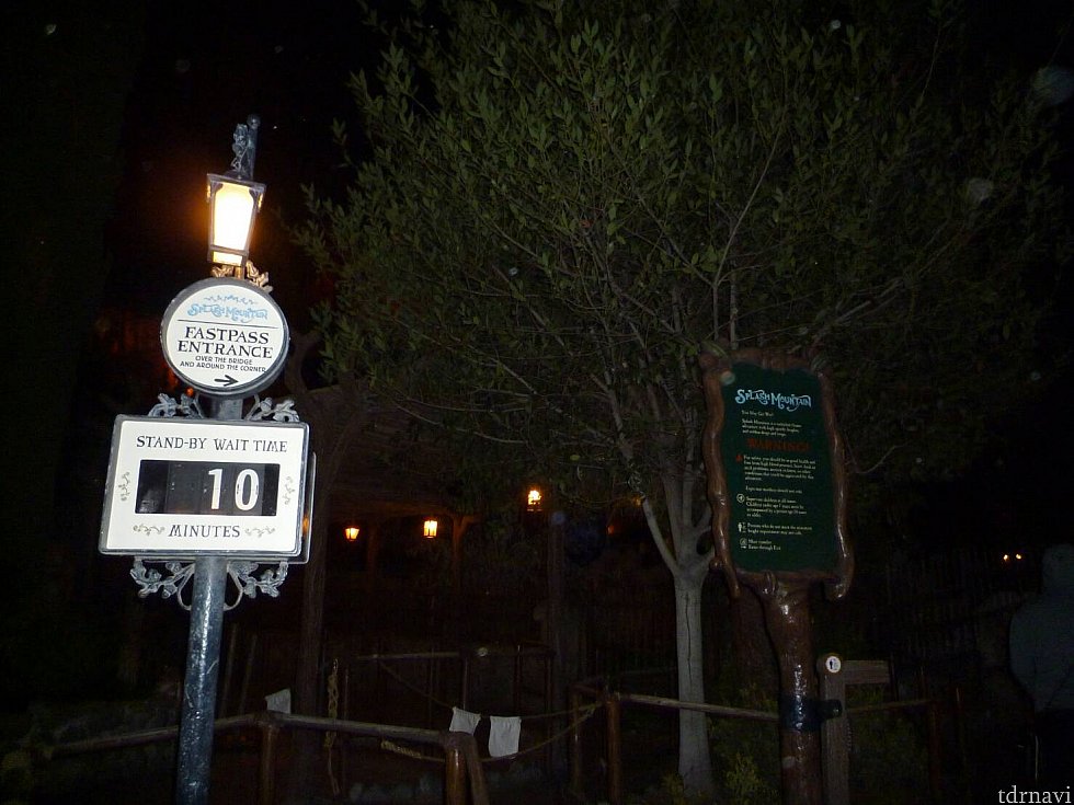 夜の待ち時間は10分!空いてる~♪
