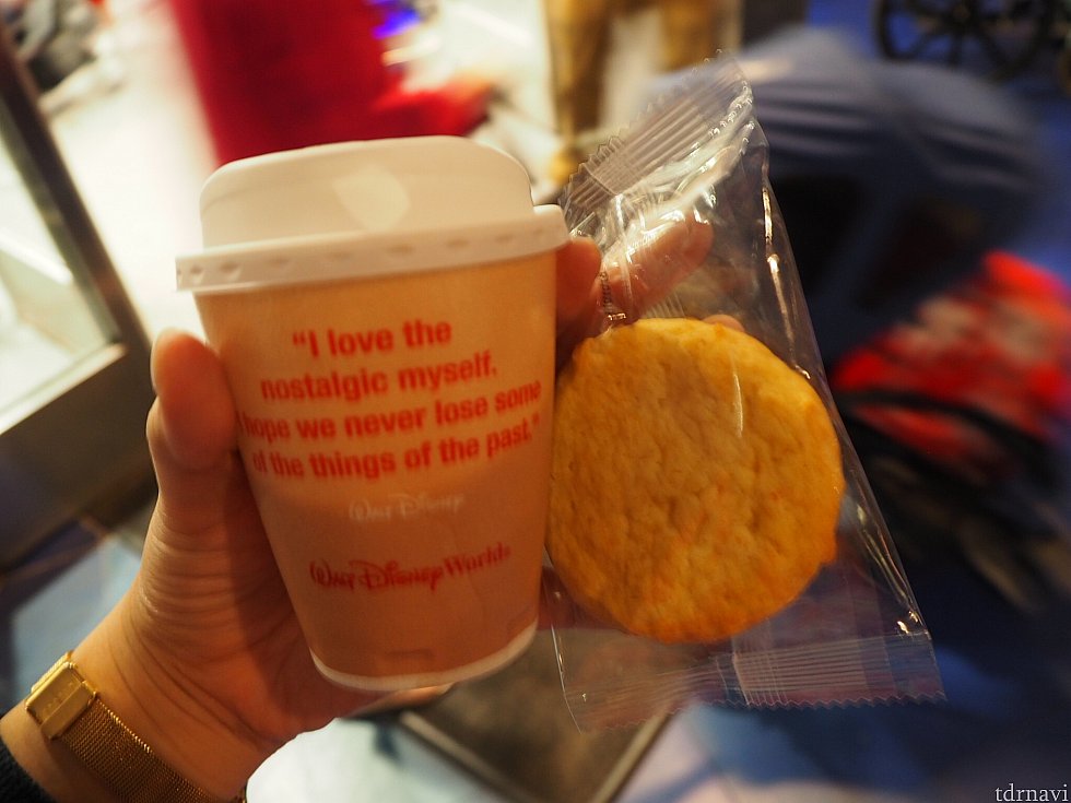 Holiday Treatsはこんな感じ。すぐもらえます!