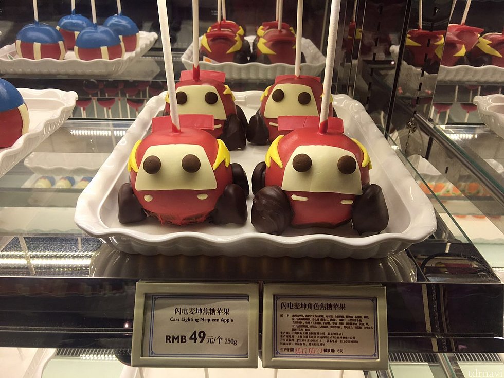 マックイーンも🚗💨