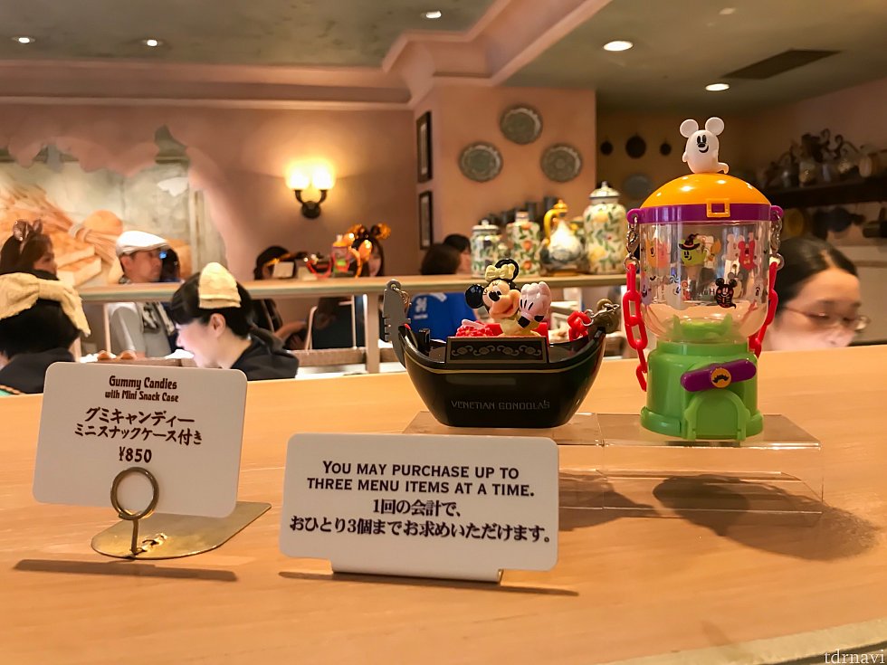 グミキャンディーのスーベニアもあります🥰