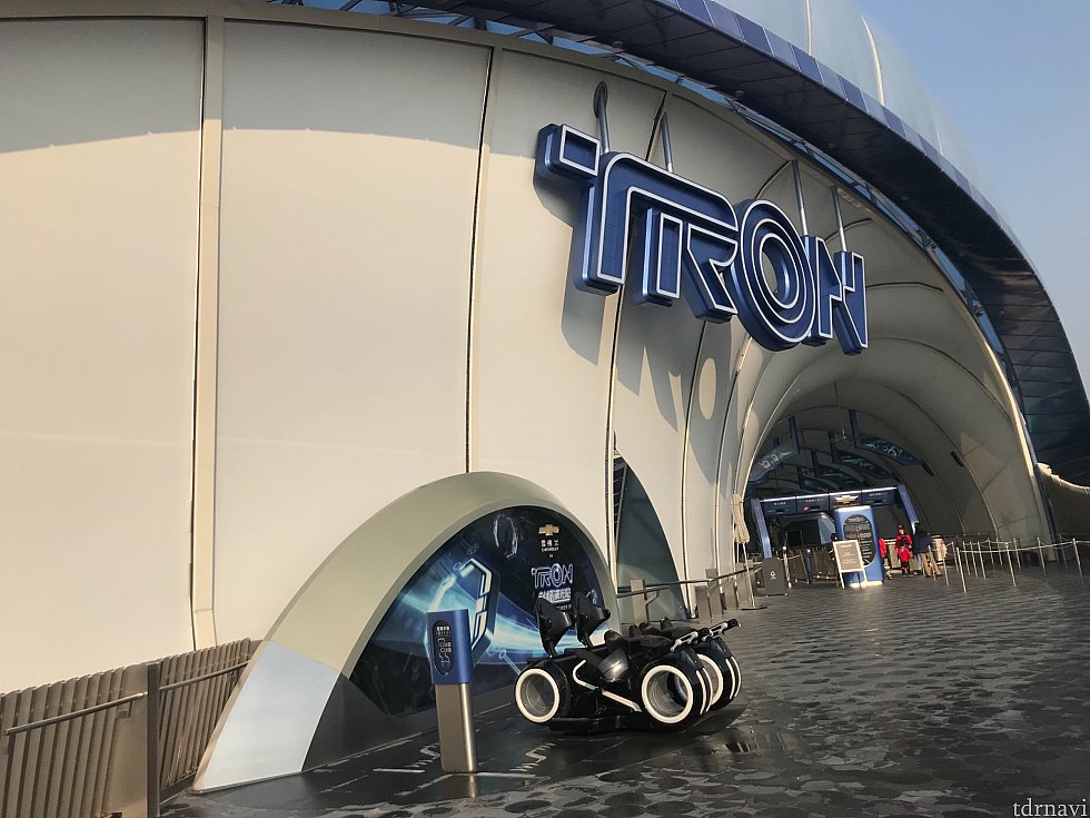 トロンはなんと1番目のゲストでした。ちなみに2日間で7回乗るほどはまりました♡