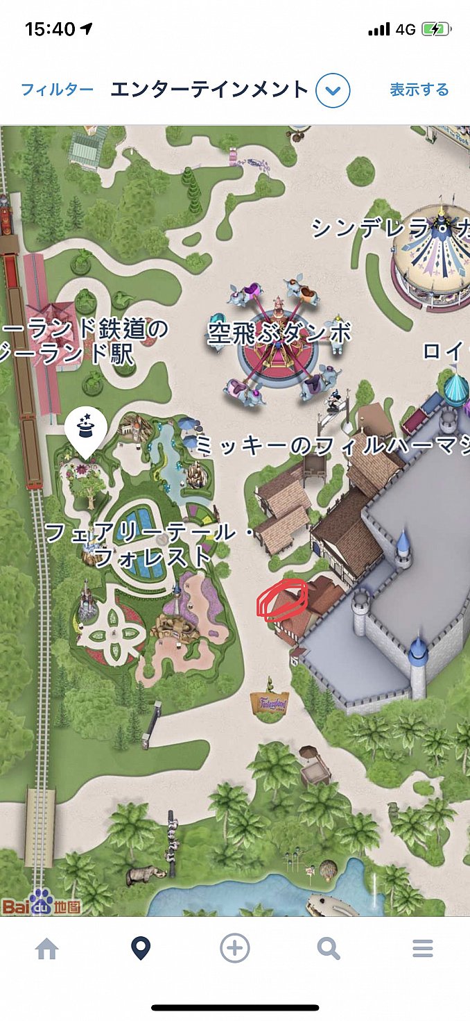 白雪姫のグリーティングスポット。マーリンズ・トレジャー前のスペース