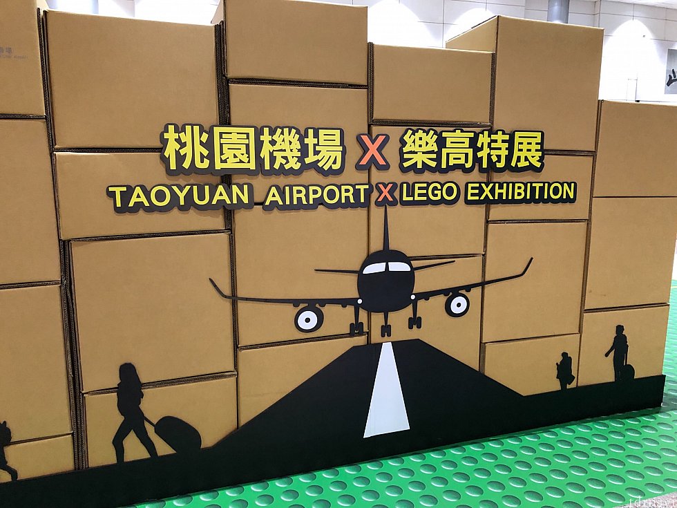 レゴの展示がありました。