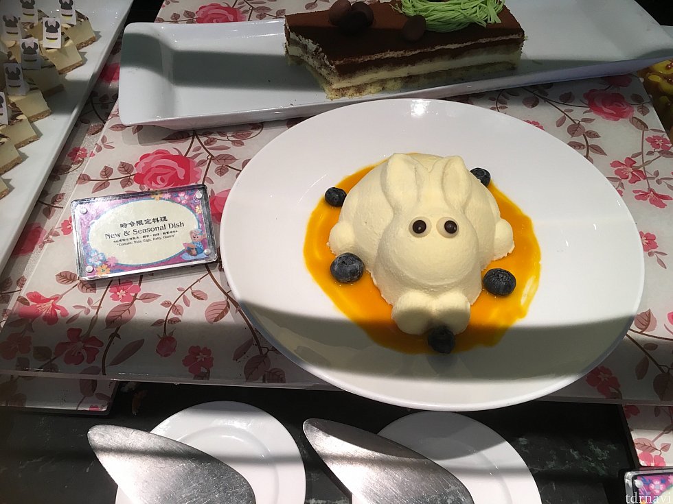 イースターということで、ウサギモチーフも