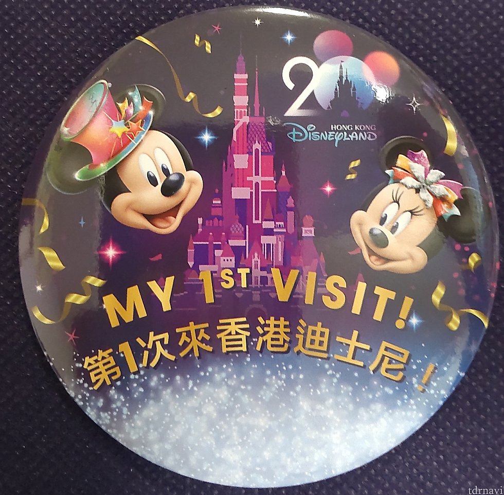 1st Visit 缶バッジ