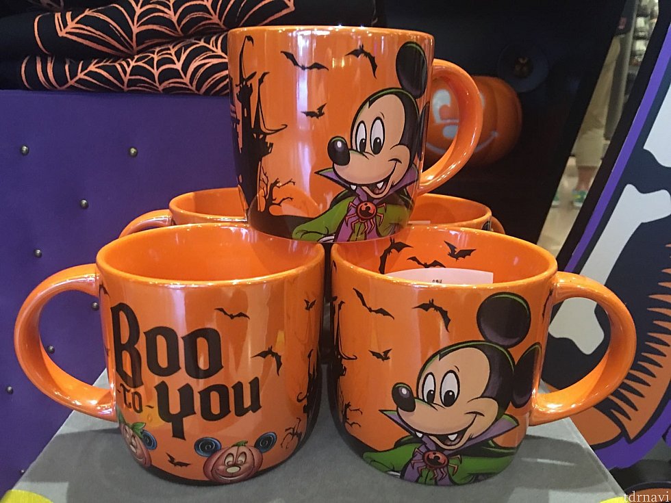 マグカップ☕️