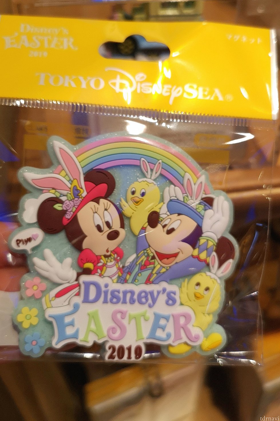 マグネット、750円。