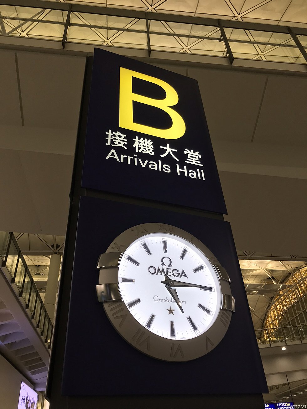 香港に🇭🇰5:15に到着