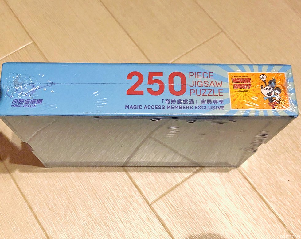マジックアクセスのロゴも入っており、非売品、限定品になります(^^)