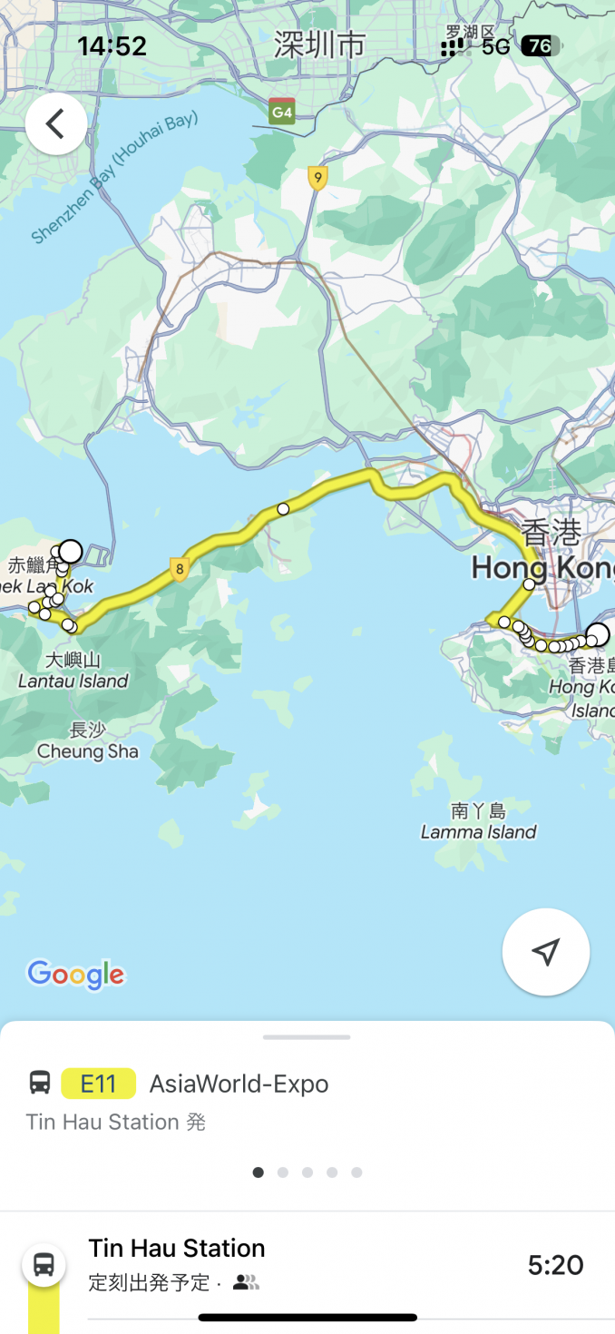 E11 HK$21.7<br>
宿泊してた香港島のホテルから東涌行きのバスを調べたら、なんと1本で行けた。しかも空港まで行く。次に香港島まで観光来るときはこのバスで空港を脱出する予定。