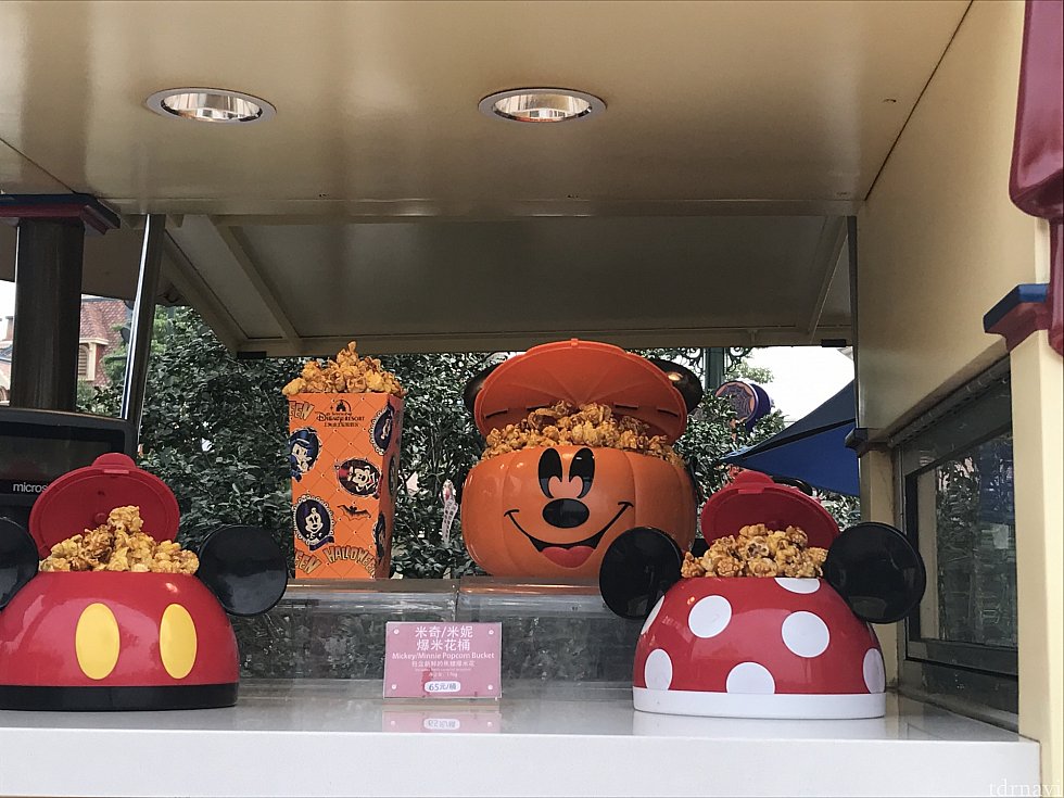 ポップコーンは紙カップだと35元
写真はハロウィンのですが、柄はイベント毎に変わります