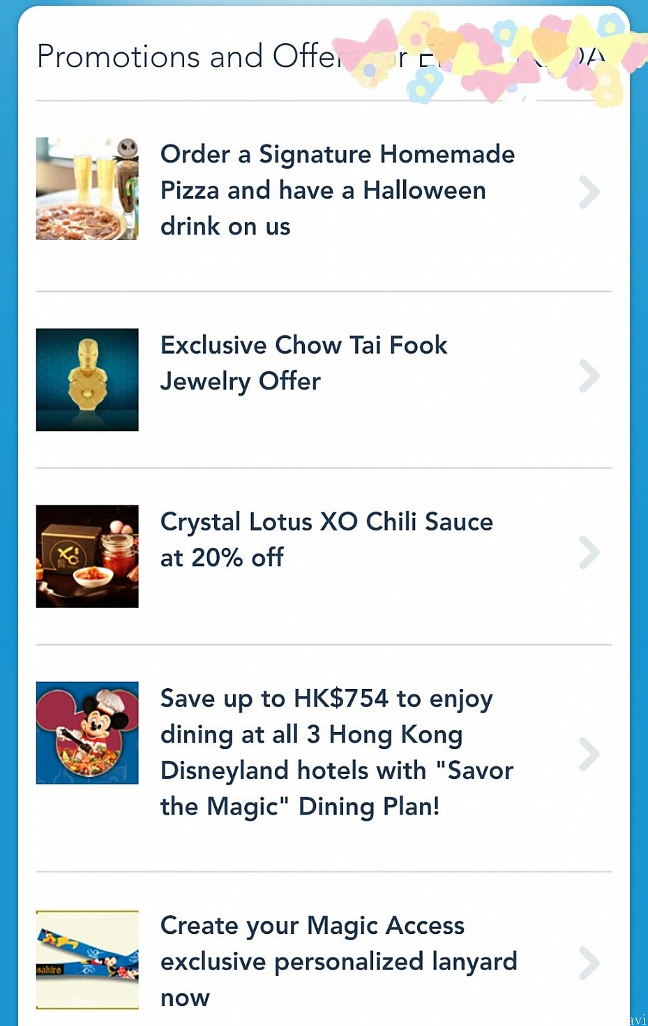 【その他】年パス向けの割引やサービスはPromotions…というところに載ってます。ホテルの40%オフ予約もここにあります。