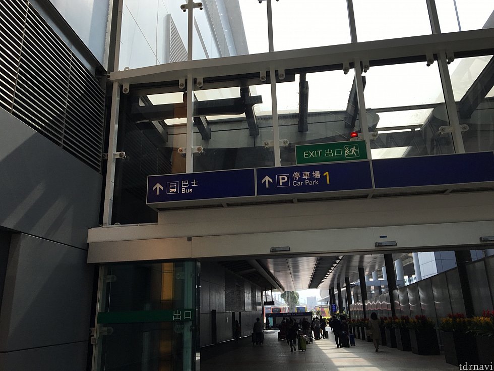 こんな表示があります。