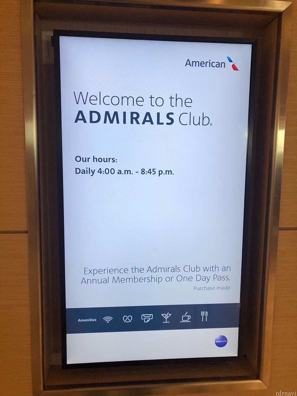 オーランド空港の
アメリカン
アドミラルズクラブを初利用させていただきました❣️
55番ゲート付近
ドリンク券2枚貰ったので、
カクテルミモザ作っていただきました❣️