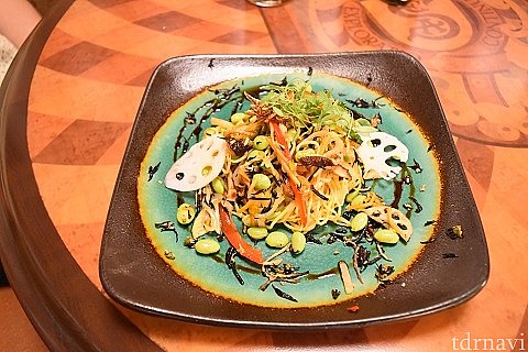 Shiriki Noodle Salad