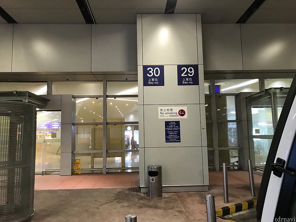 空港送迎バスの離発着番号
29.30
20分間隔で運行しています。