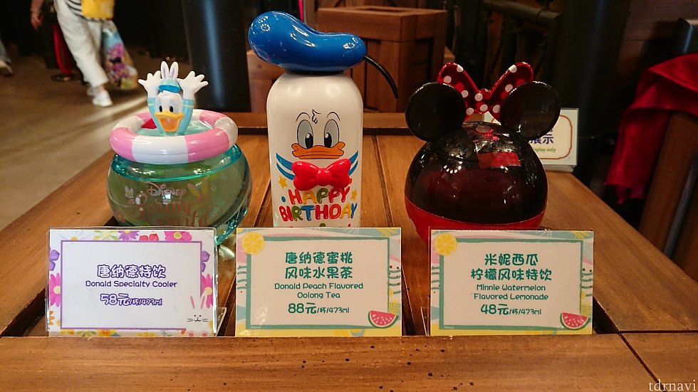 キャラクターごとに飲み物の味が決まってます。