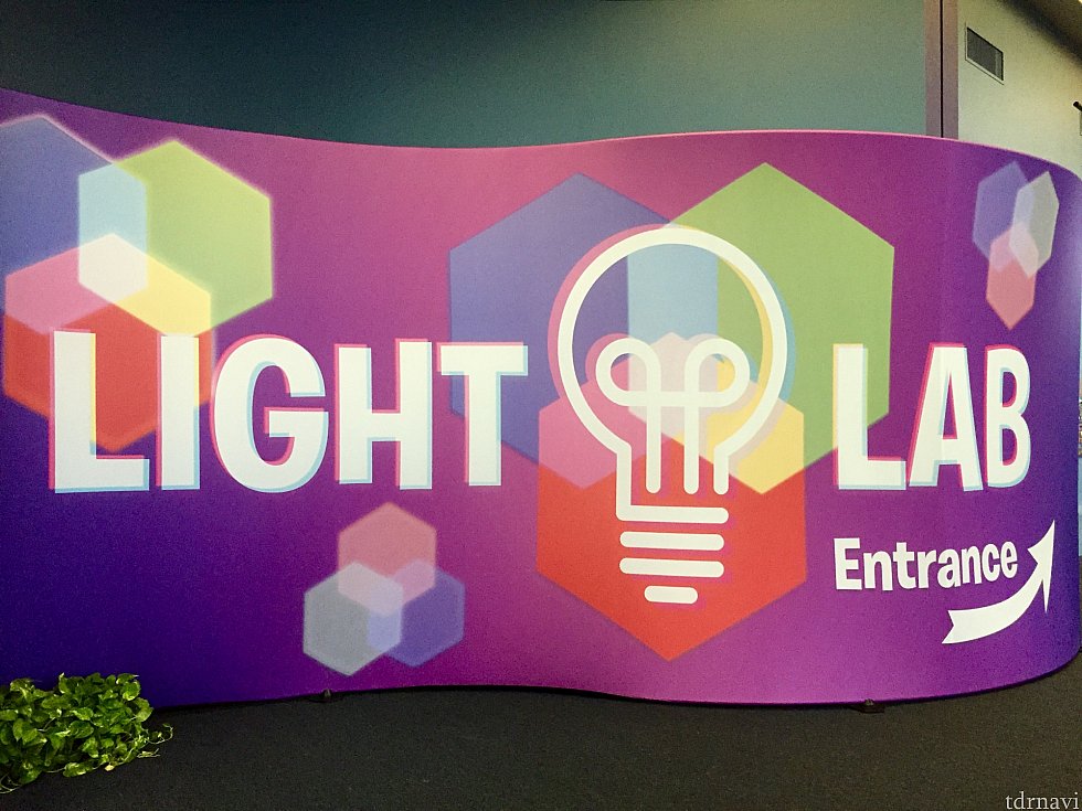 Light LabはフューチャーワールドのClub Coolの裏。建物の中にあります。