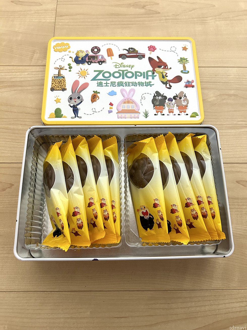 足跡型フリーズドライストロベリーチョコレートバー
