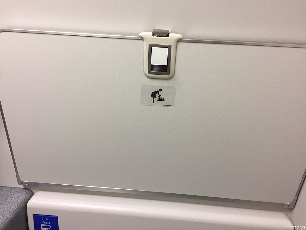 おまけでトイレのオムツ替え台。
今まで気にしたことなかったので勉強になりました!