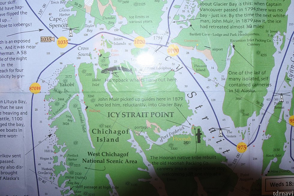 ICY STRAIT POINTの位置。