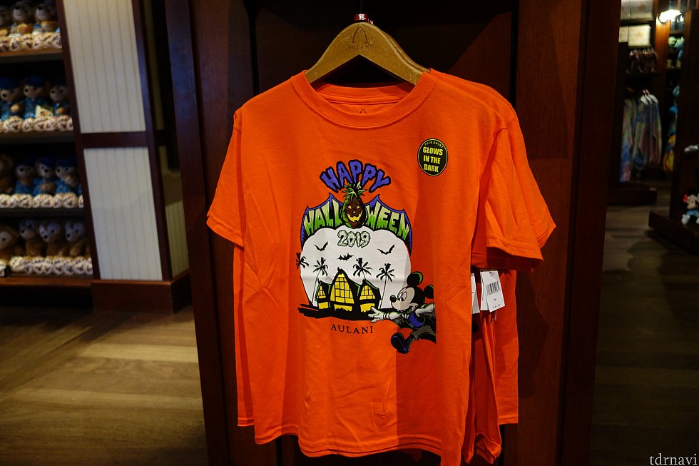 蓄光タイプのTシャツ