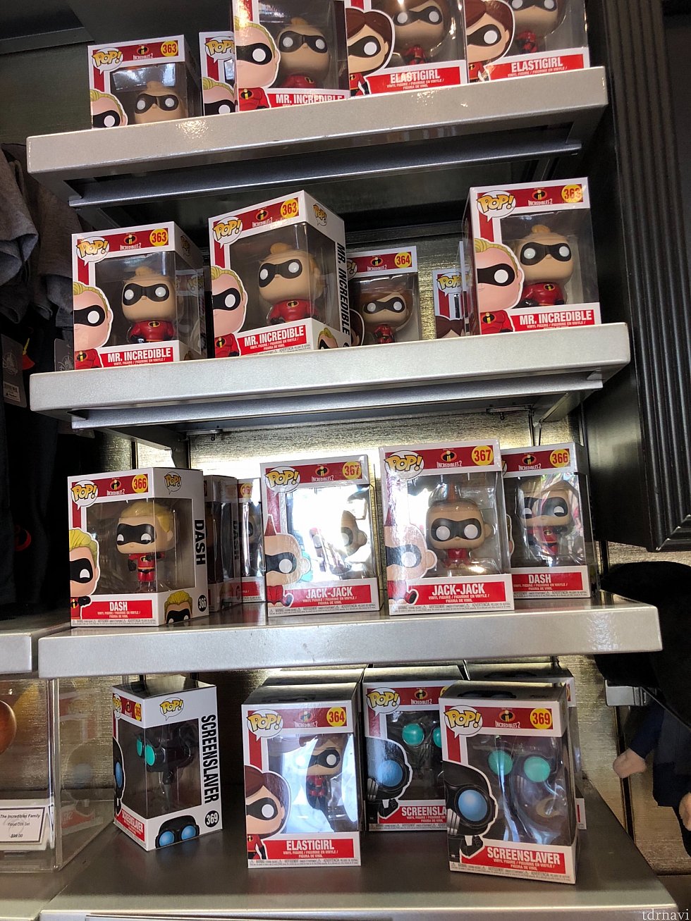 これはPOP! と言う頭デッカチのフィギュアで最近良く見かけるんですが、日本でもあるんでしょうか。インクレディブル2のキャラクターバージョンもあるんですね。