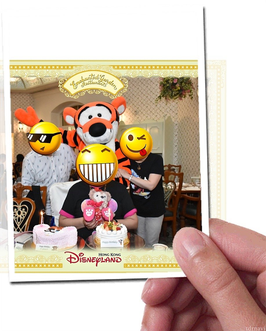 誕生会に来てくれてありがとございました♪