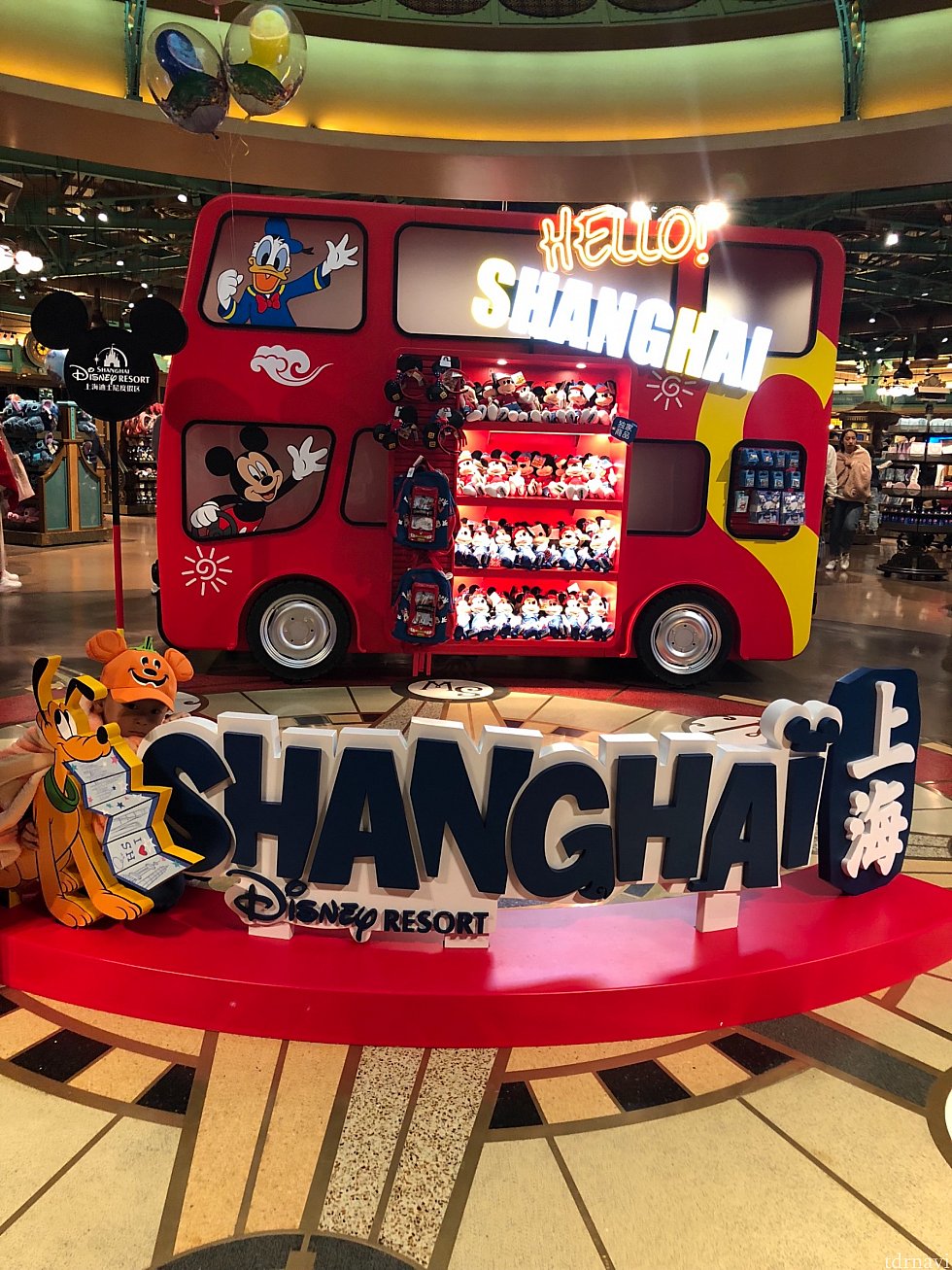 ワールドオブディズニーにあるフォトスポットみたいになってるところです😊