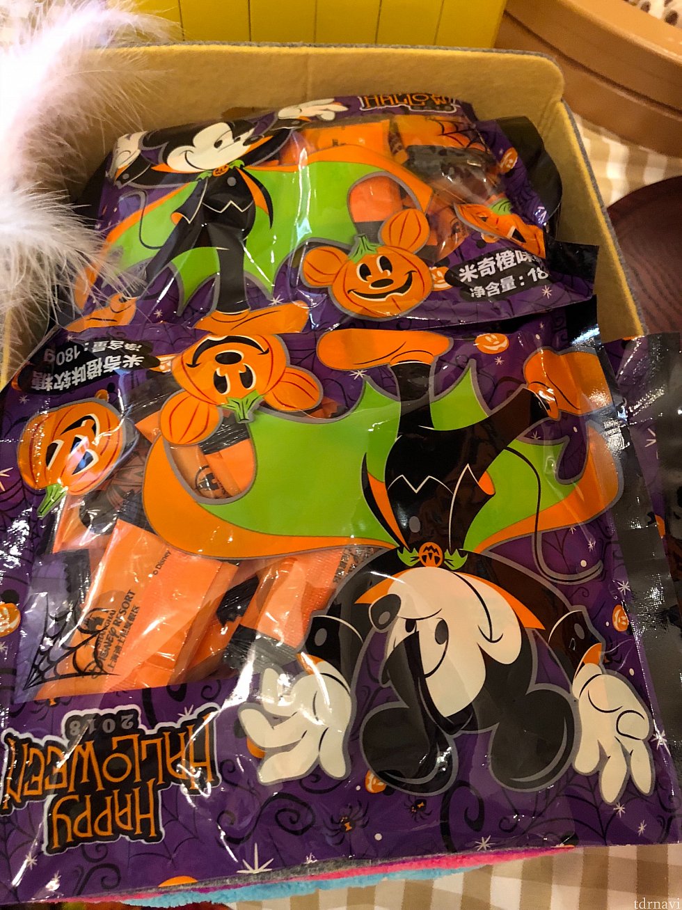ハロウィンのグミは一袋29元
去年配ってたのと同じ!?