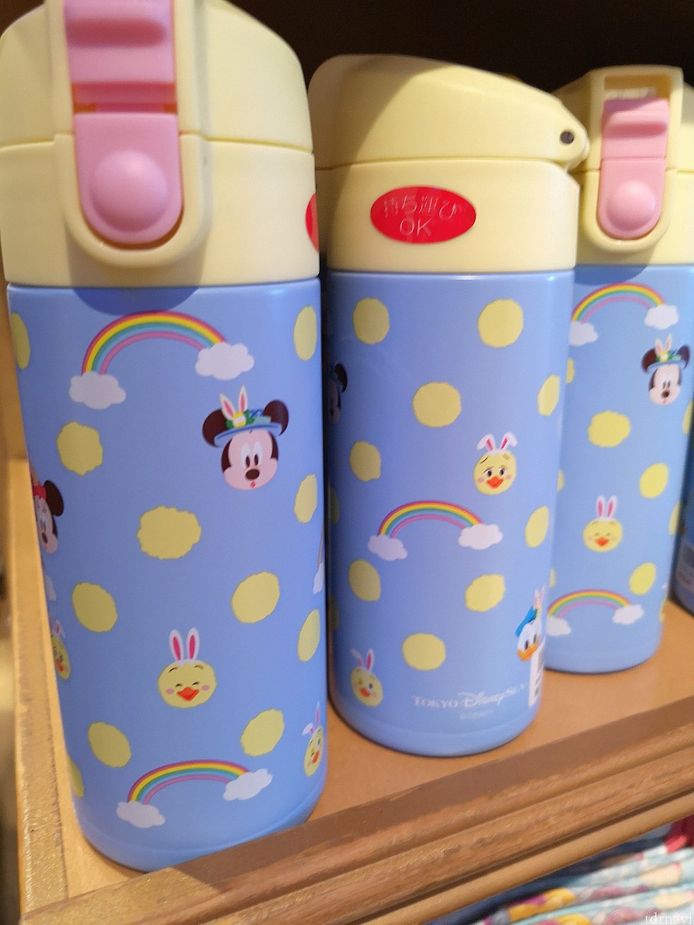 ドリンクボトル、3,000円。容量は350ミリリットルとのことです!