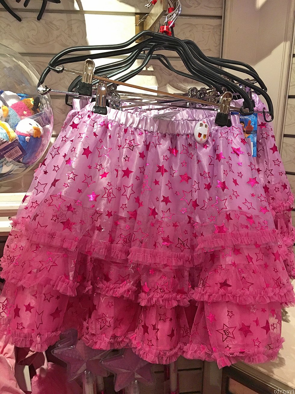 フリルスカート 19.99€