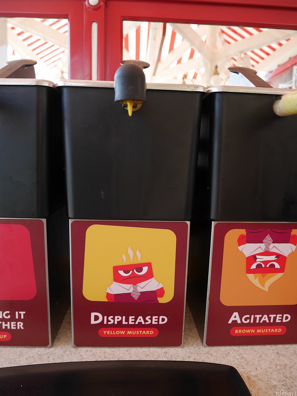 よくあるマスタード