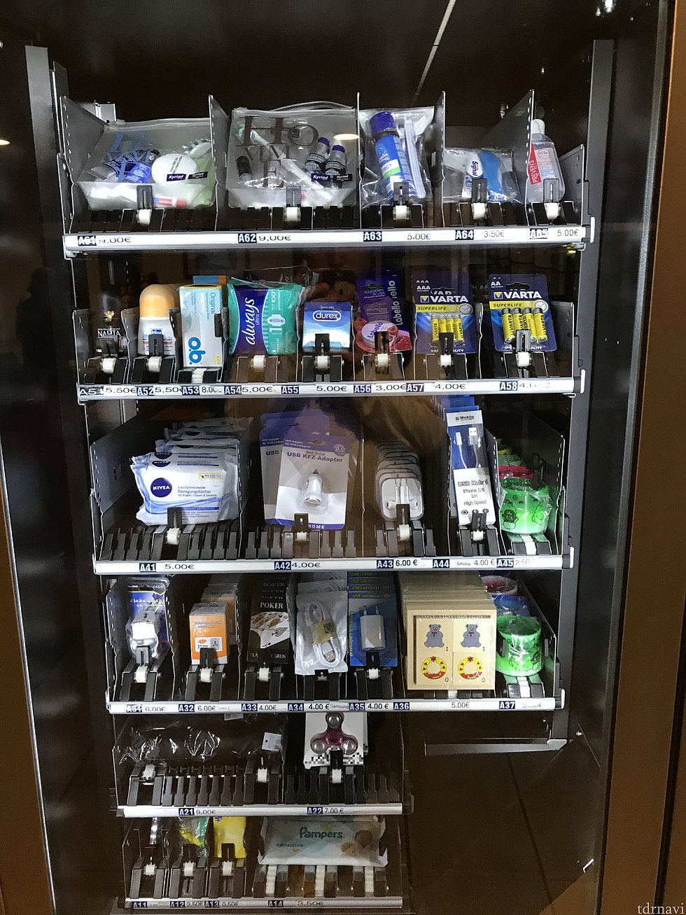 結構役に立つものが揃ってます。
支払いは現金のみです。
