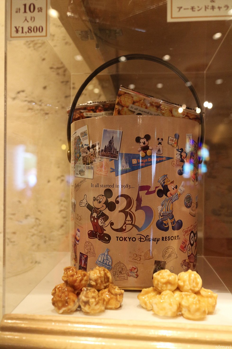 ポップコーン