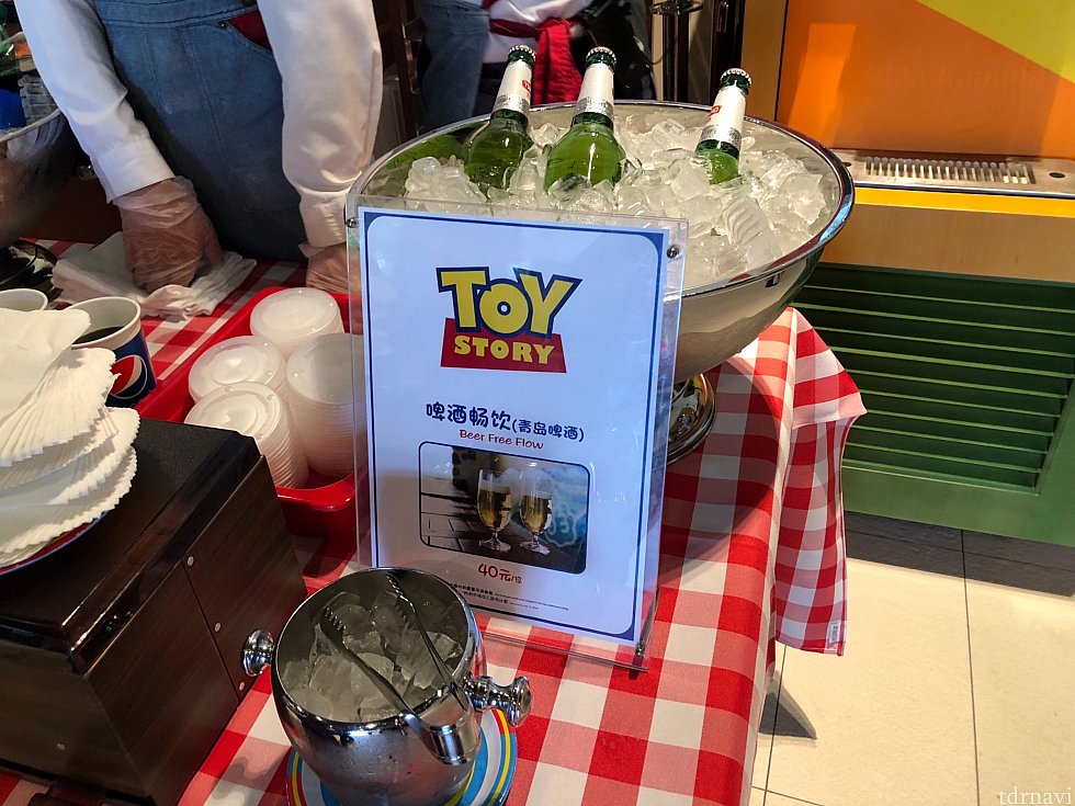 ビール飲み放題は我慢!
イチゴミルク可愛かったのに写真撮り忘れました…